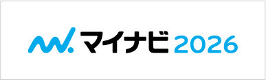 正社員 マイナビ2026