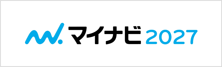 正社員 マイナビ2026